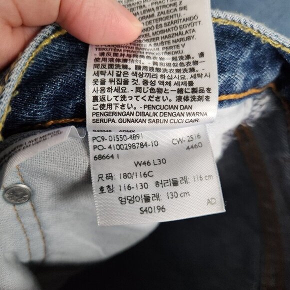 Levi's 550 Relaxed Fit Medium Wash Blue Jeans - Picture 4 of 8